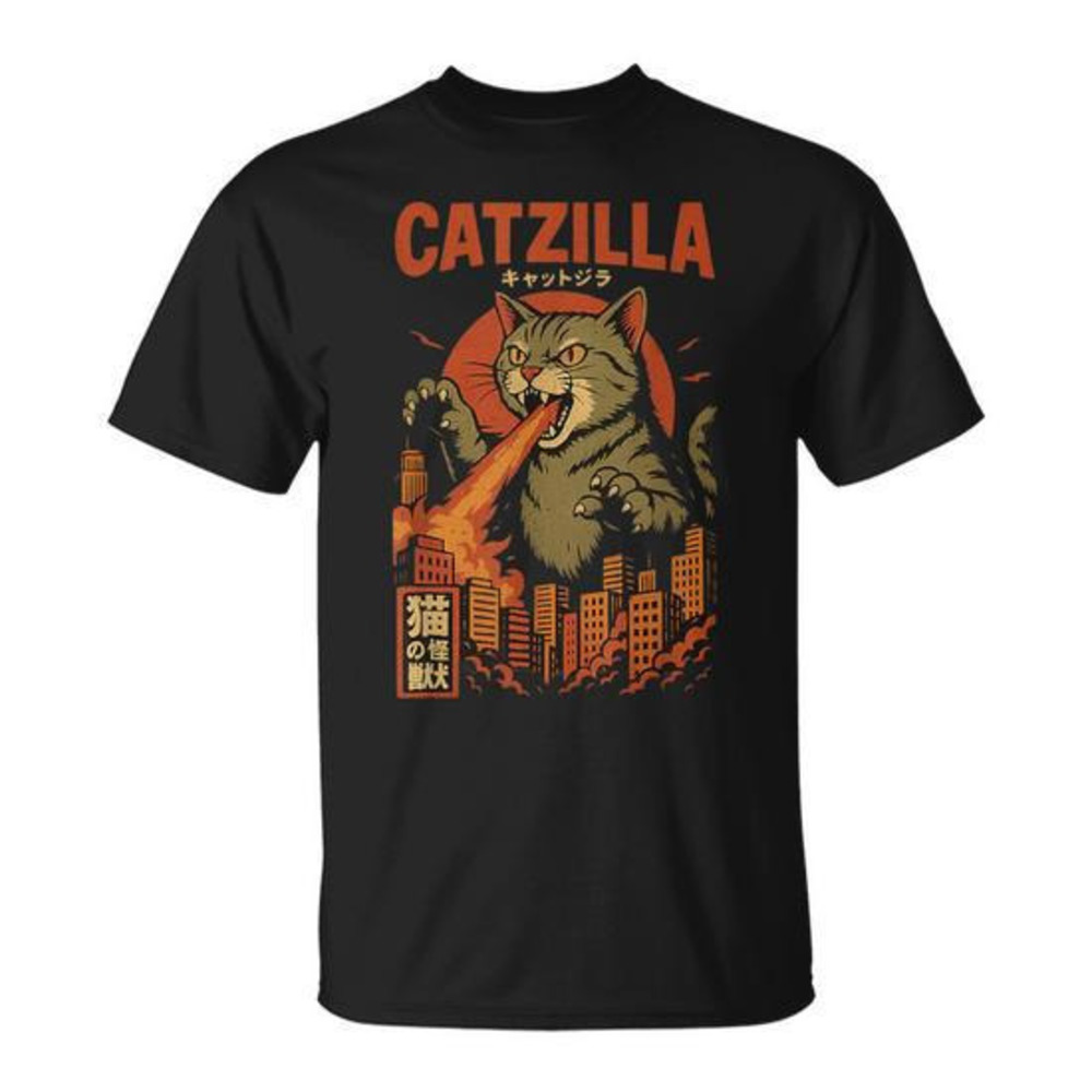 Catzilla Japanese Cat Cat Graphic T Shirt